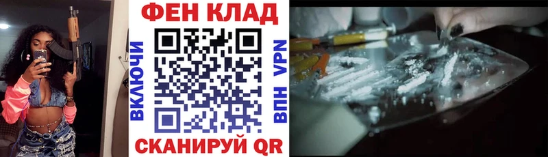 купить наркоту  Пионерский  дарк нет официальный сайт  АМФЕТАМИН VHQ 