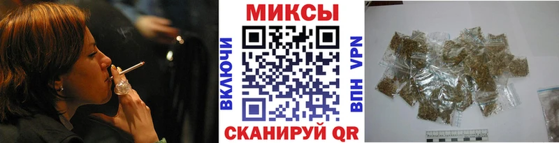 БУТИРАТ оксибутират  Пионерский 