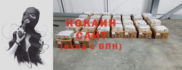 гидропоника Богородск