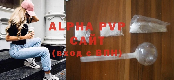 первитин Богданович