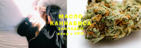 гидропоника Богородск