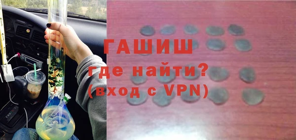 гидропоника Богородск