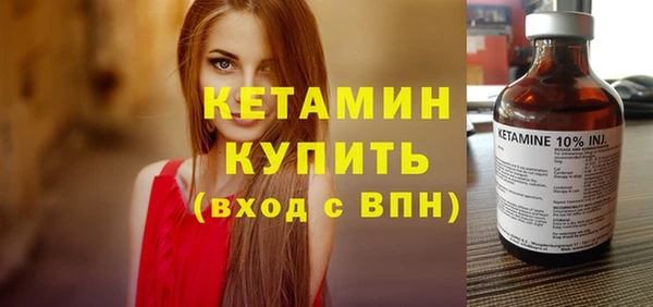 первитин Богданович