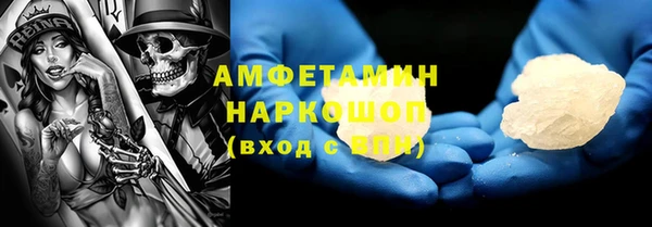 первитин Богданович