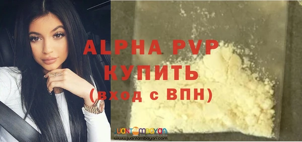гидропоника Богородск