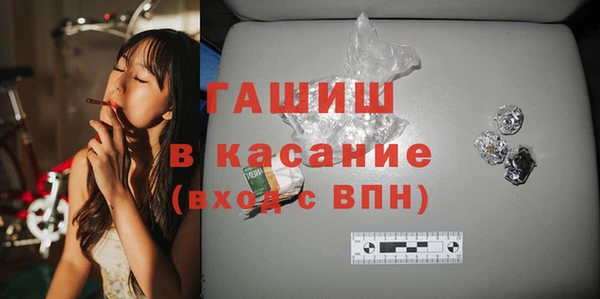 гидропоника Богородск