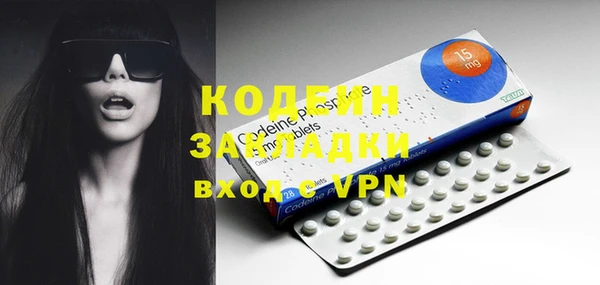 первитин Богданович