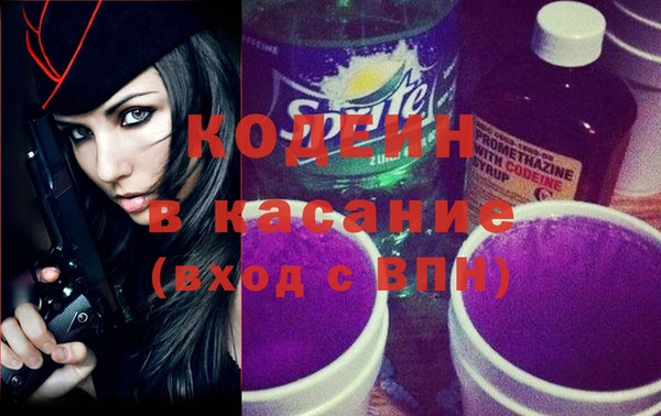 гашик Богородицк