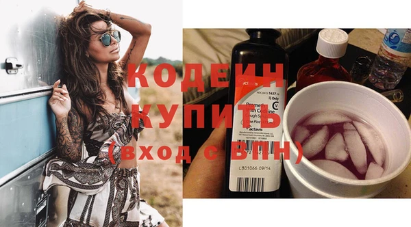первитин Богданович
