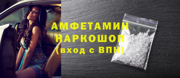 первитин Богданович