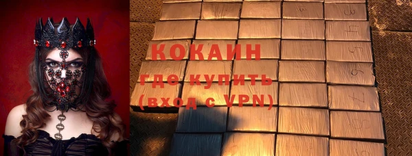 гидропоника Богородск