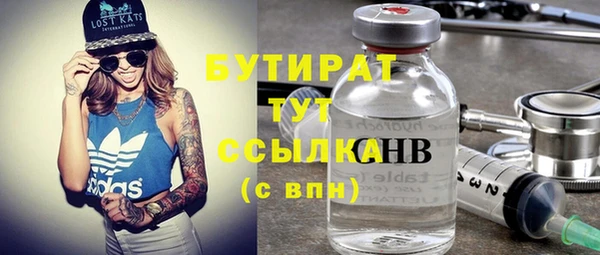 первитин Богданович