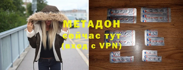 первитин Богданович